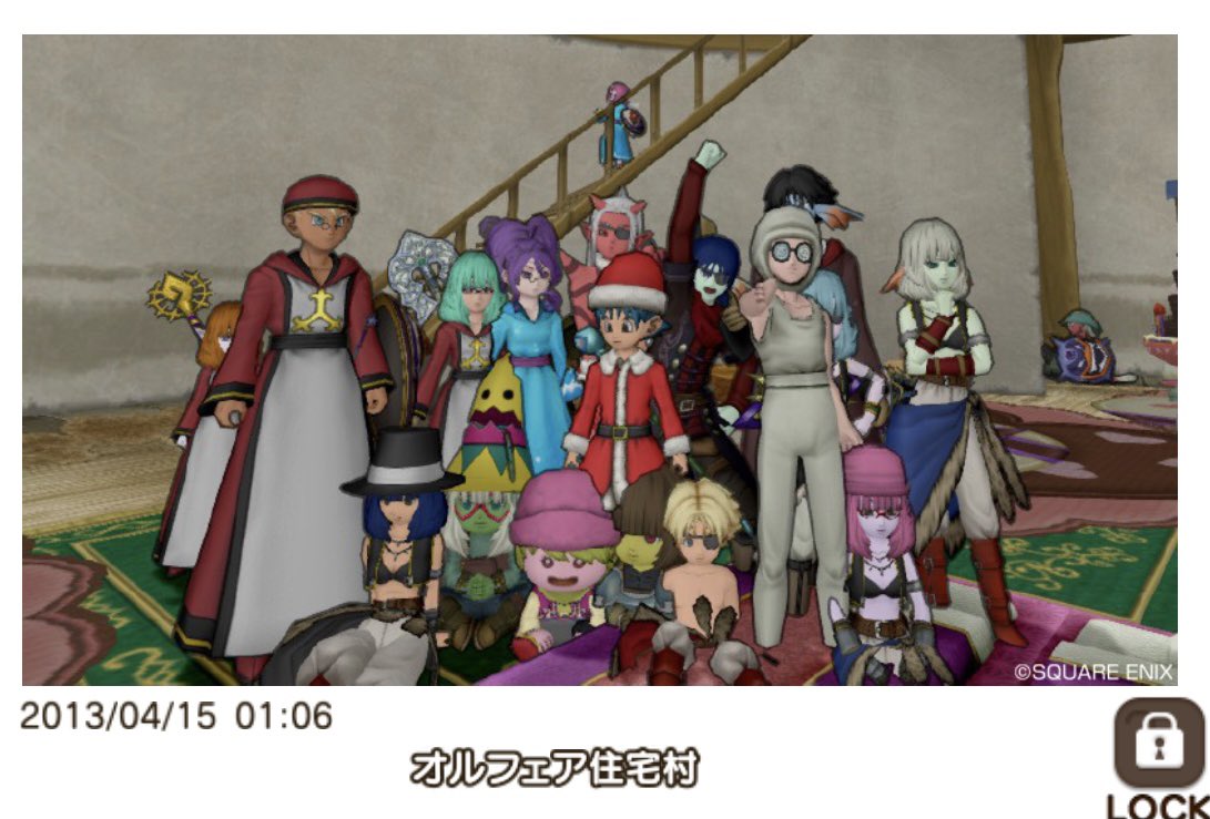 Ryu_Neel's tweet photo. なんやかんやありながらもこの頃が一番楽しかったんだよな https://t.co/azo9LnEi1e
