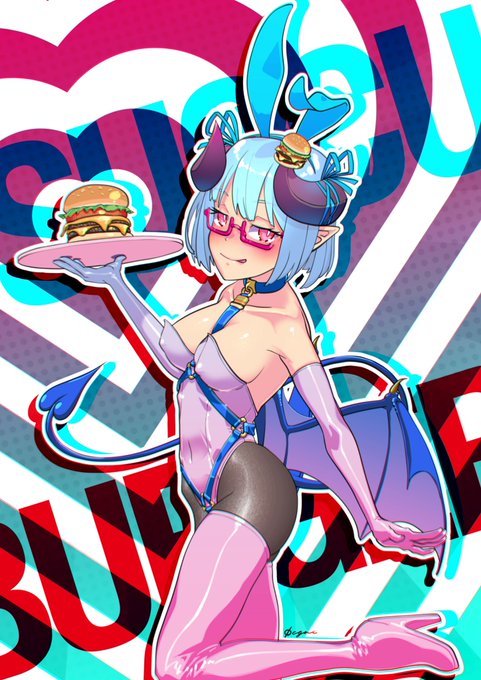 できた
バニーの日にサキュバニーバーガーちゃんが
#バニーの日 