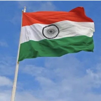 vimleshkumar61's tweet image. #NewProfilePic