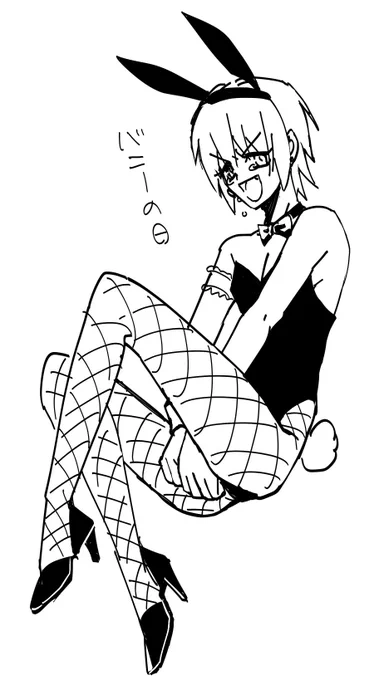 はわわ 