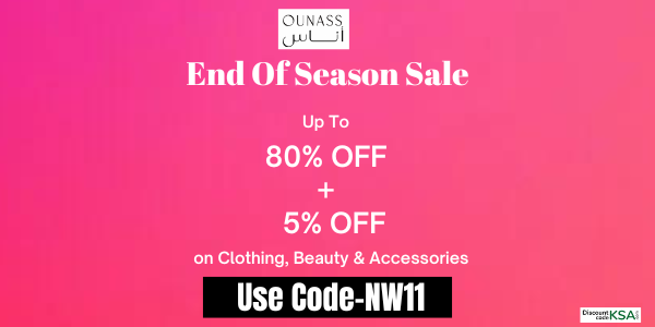 DiscountcodeKsa's tweet photo. 🤩Ounass End Of Season Sale🤩
💥Get Up to 80% OFF + Extra 5% OFF on Clothing, Beauty & Accessories💥
Use Code-🥳NW11🥳
Click Here-https://t.co/nptmnPVJVG
#Discountcodeksa #KSA #Ounass #EndOfSeasonSale #Fashion #Clothing #accessories #onlineshopping https://t.co/OEQOIPvW4t