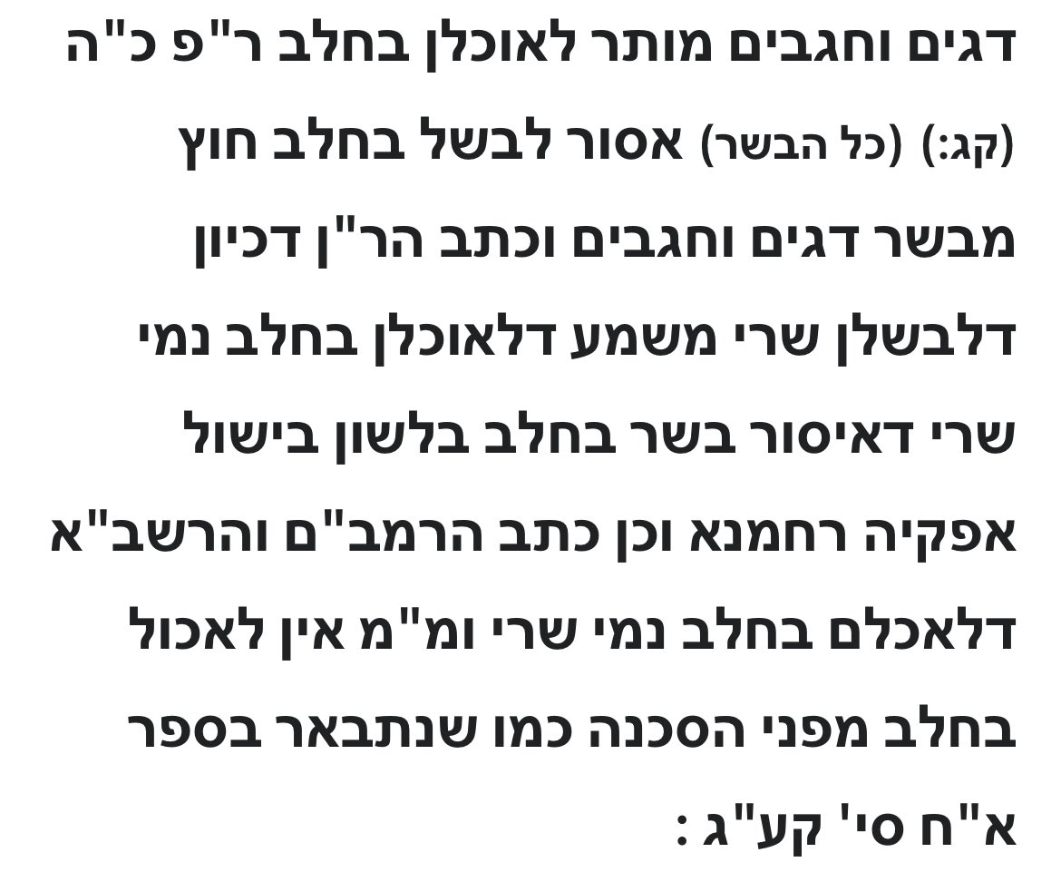 Better Than tweet media