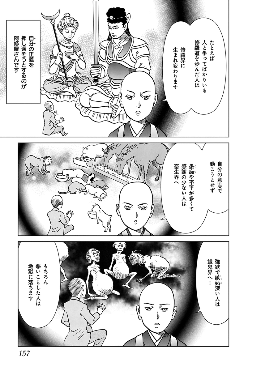 (10/10)
※Twitter 一括アップくんより送信
https://t.co/XyzPCf5HHt 