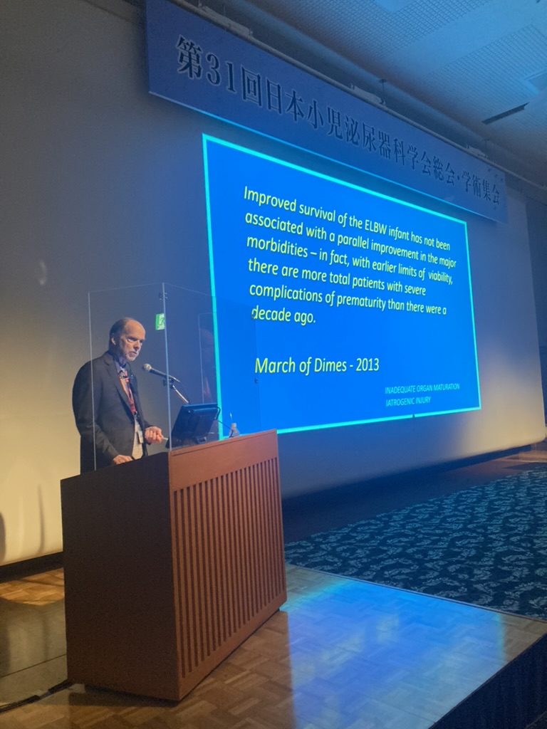 Two weeks ago, our team organised 31th annual conference of Japanese Society of Pediatric Urology and invited Prof Prem Puri and Prof Alan Flake as guest speakers. So exciting to know that artificial womb is getting close to clinical trial!