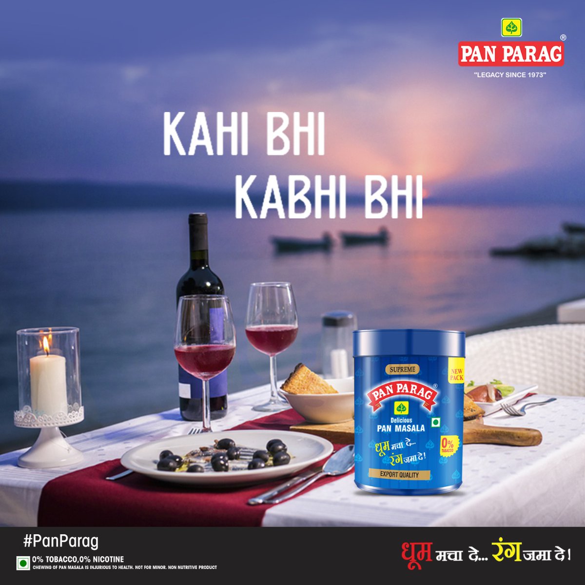 panparagindia's tweet photo. Kisi bhi time
Kabhi bhi
Aapka apna
Pan Parag
#panparag #refreshment #refreshing #mint #adventure #adventurous #fun #enjoy #fulfill #ingredient #goal #moodrefresh #goodvibes #goodmood #mood #funmood #aftermeal #india https://t.co/5aWnFVDUO8