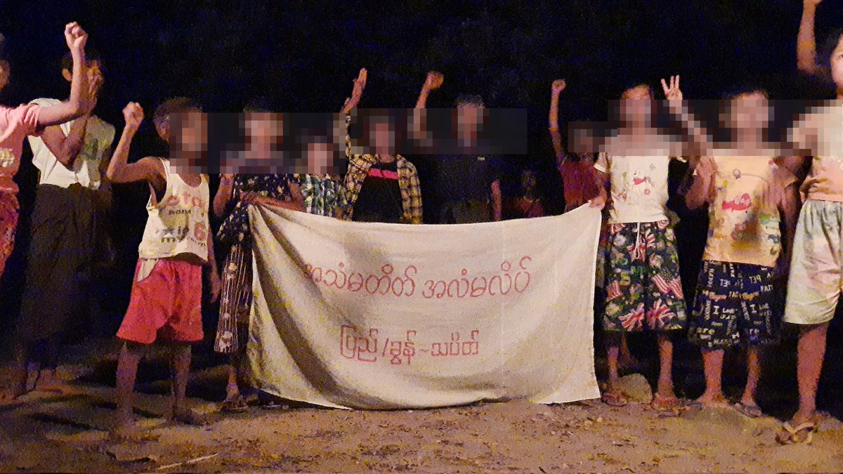 Wamtha2021's tweet photo. တရားမဝင်အာဏာသိမ်းအကြမ်းဖက်စစ်ကောင်စီပြုတ်ကျရေးအတွက် ချီတတ်သပိတ်မှောက်ခဲ့ကြတဲ့ ပြည်/ခွန်သပိတ်...

#WarCrimesOfJunta 
#2022Aug2Coup
#WhatsHappeningInMyanmar
#pyigyitagonstrik 

#အရေးတော်ပုံအောင်ရမည် 

#အဂ္ဂဝံသ https://t.co/ZiUnXlmunv