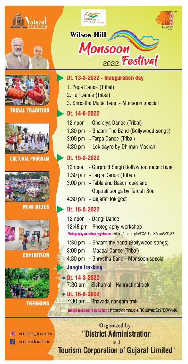 Valsad District Administration welcomes you to Wilson Hill Monsoon Festival 2022. A list of private residence facilities will be shared soon. Enjoy your weekend at #Valsad.