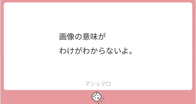 ぼくらの七日間戦争でこういうシーンがありまして...それです笑 