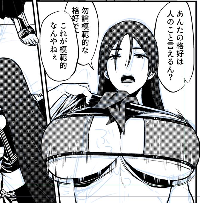 昨日おっぱいの日ってあげればよかった 