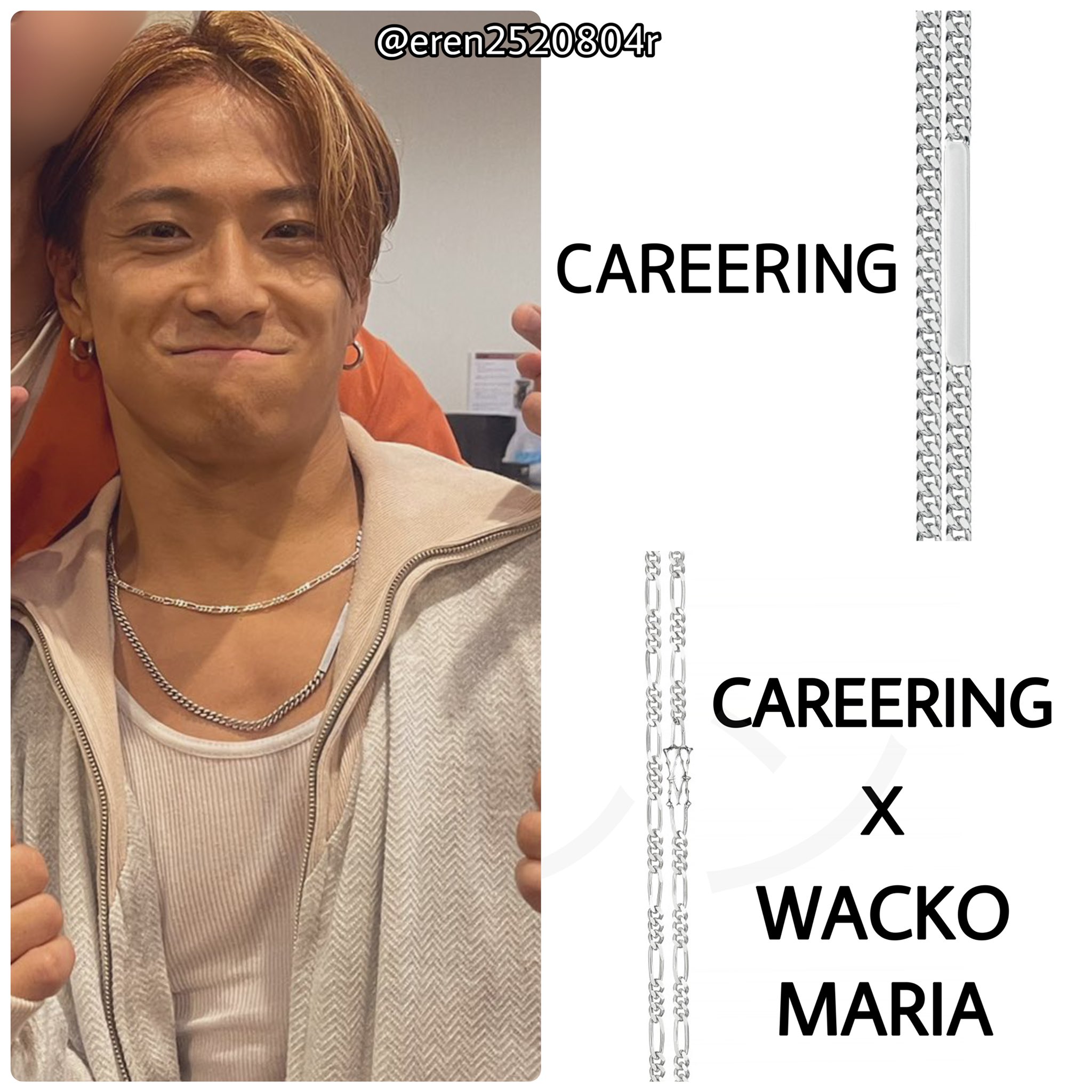 注文割引 WACKOMARIA ワコマリアネックレス CAREERING キャリアリング