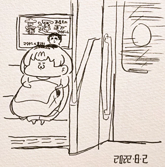 電車で帰るサーバルちゃん 