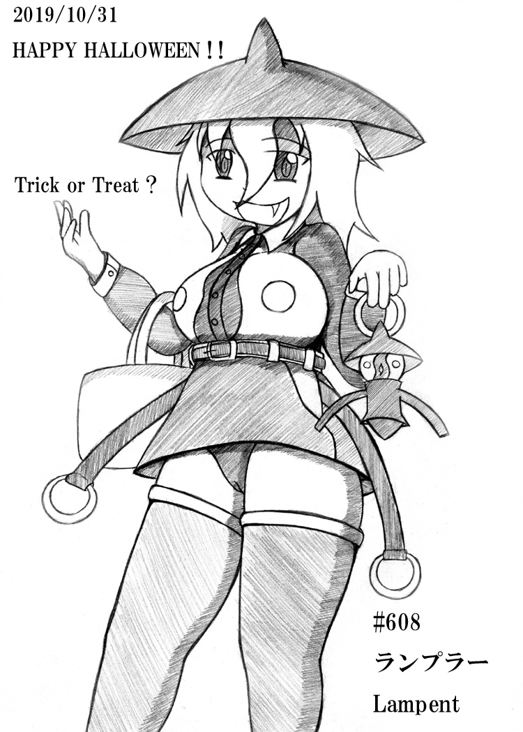 今日は #パンツの日 らしいですよ?

4枚目は擬人化♀ミカルゲです…! 