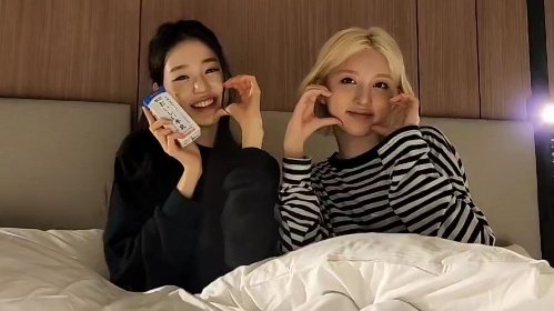 yyujinationn's tweet photo. japan roommates gaeul and wonyoung 🫶 https://t.co/9lbkTlNDWK