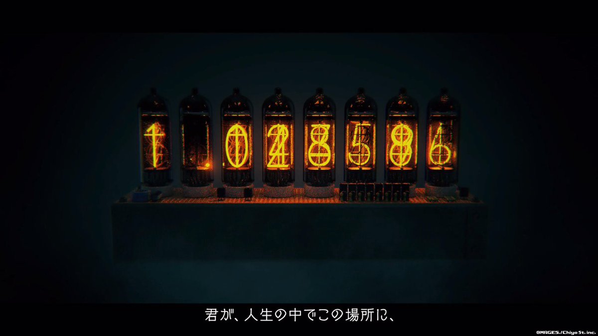 ダイバージェンスメーター　シュタインズゲート シュタゲファン必見】ダイバージェンスメーター風の時計はGixie Clock