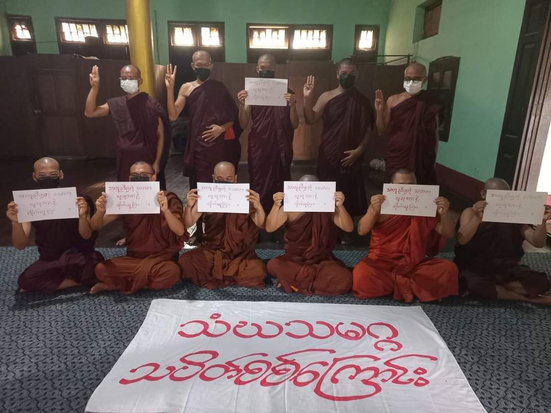 ActivistLittle's tweet photo. Anti-coup revolutionary domestic strike by Mandalay's Monks' Union as 540th day without a day off.

#2022Aug2Coup #OurGovernmentNUG #WhatsHappeningInMyanmar https://t.co/6BSA7nUuTt