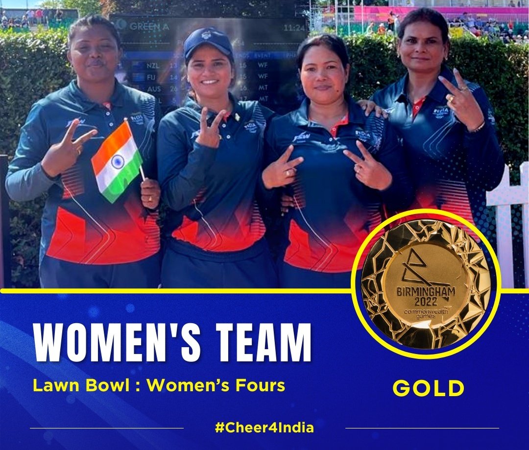 letsconnectRM's tweet photo. History created😃
India wins Gold after defeating south africa in lawn Bowls Final
🇮🇳 takes #hostoric GOLD🥇
Score 🇿🇦10-17🇮🇳
#GoldMedal #GOLD🥇
#LawnBowls
#CWG2022 🏅#B2022 🏟️
#CommonwealthGames https://t.co/dyGDqGGcUH