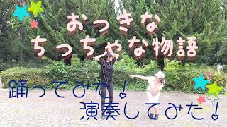 つきうた Twitter Search Twitter つきうた Twitter Search Twitter