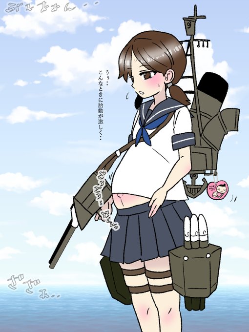 🔞sryk🚢🤰
某タグでみかけたけど
艦装にマタニティマークとか嫌どころか天才的発想やと思うけど('・ω・)(・ω・`)ネー 