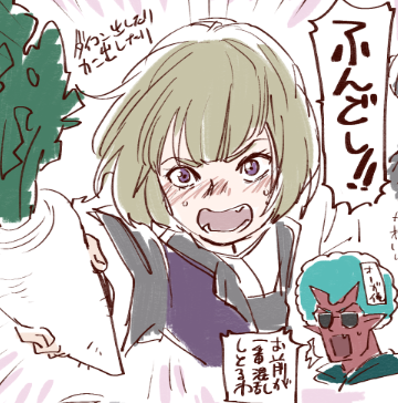 X自キャラ絵再掲 
