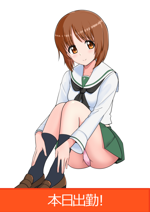 酒飲みながらガルパン劇場版を観てた。
何度観ても良いね! 