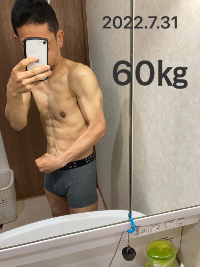 granrokku's tweet photo. 本格的にダイエット始めてから1年が経って、100㎏→60㎏になりました！ https://t.co/fPSTYSrR3n
