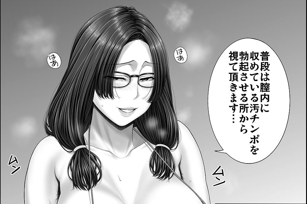 支援サイトにて

【ふたなり女子高生はどこにでもいるものです・自己紹介編】
-変態双成令嬢・闇の勃起射精記録①-(全8P)

を投稿しました。
ご興味ありましたら是非…。
(本投稿は海苔のみ)

■PixivFanbox https://t.co/P9lyVv6Tps
■Fantia https://t.co/1DzLC2SfYu 