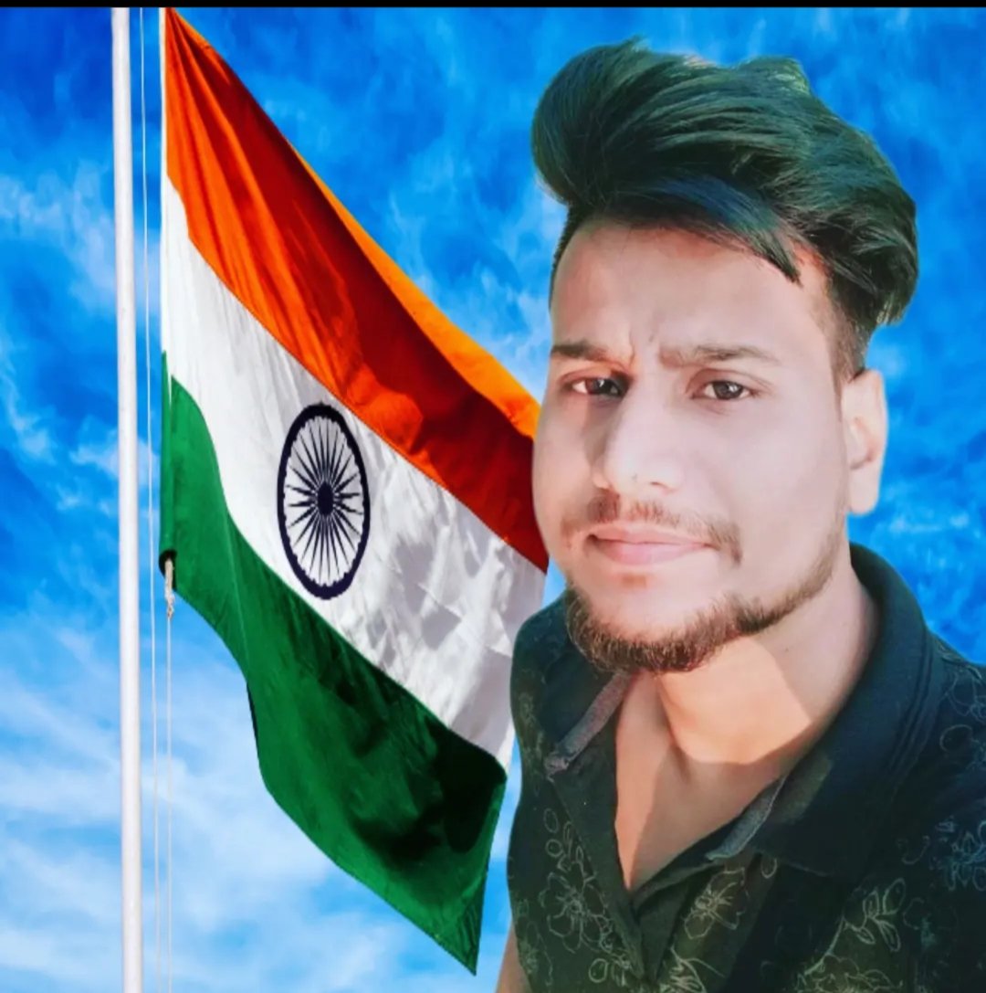 ara_anuj's tweet photo. जय हिन्द जय हिन्द ❤️❤️❤️
#हर_घर_तिरंगा 
#anujsinghrajput https://t.co/JIgnaKt4Av