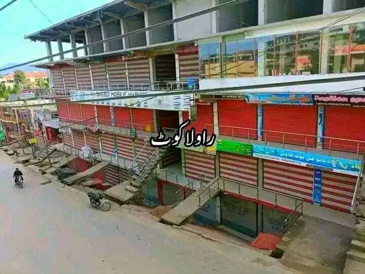 AzharRasheed_'s tweet photo. We the People of Resistance, We will Resist 🚩
Complete shutter down in poonch division POJK. 
#AJKRightsmovement https://t.co/RCDvXZeOLB