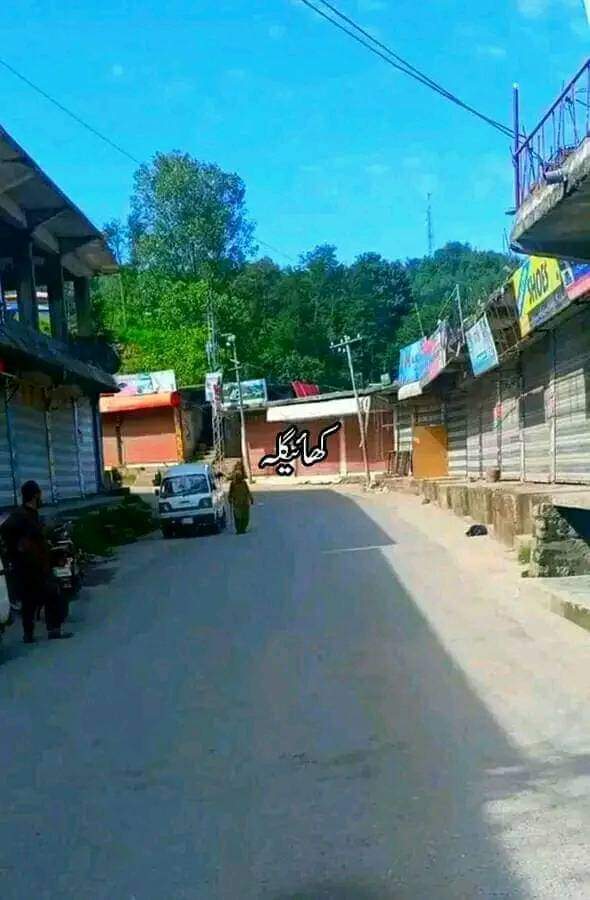 AzharRasheed_'s tweet photo. We the People of Resistance, We will Resist 🚩
Complete shutter down in poonch division POJK. 
#AJKRightsmovement https://t.co/RCDvXZeOLB