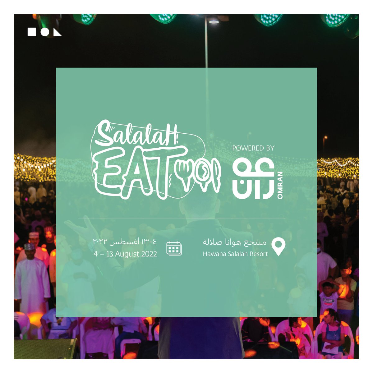 OmranGroupOm's tweet photo. It is time to try new dishes and enjoy joyful moments at #SalalahEat !

Khareef #Salalah visitors are invited to enjoy amazing food experiences as well as fun activities, performances, and live shows at Hawana Salalah Resort for 10 days. https://t.co/PQalQpNVDA