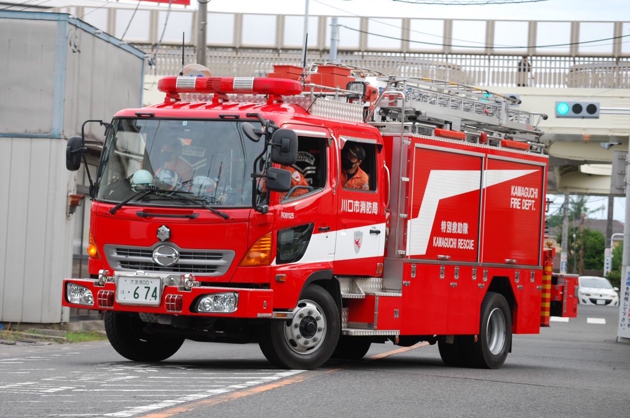 issei.fire.119 on X: 