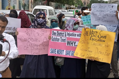 Nisah_nisahhh's tweet photo. Injustice 35 offer orders illegal
recruitment
Gulshan Town
DRC 2 total seats of PST were 110  that were minus by 35 post We have arranged this protest against malpractice.
On 2 August 2022
At Karachi Press Club
#ProtestGulshanTownKarachiEast
#merit 
@sardarshah1 
@AkbarLaghari5 https://t.co/591GxJ3UwZ