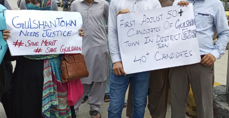Nisah_nisahhh's tweet photo. Injustice 35 offer orders illegal
recruitment
Gulshan Town
DRC 2 total seats of PST were 110  that were minus by 35 post We have arranged this protest against malpractice.
On 2 August 2022
At Karachi Press Club
#ProtestGulshanTownKarachiEast
#merit 
@sardarshah1 
@AkbarLaghari5 https://t.co/591GxJ3UwZ