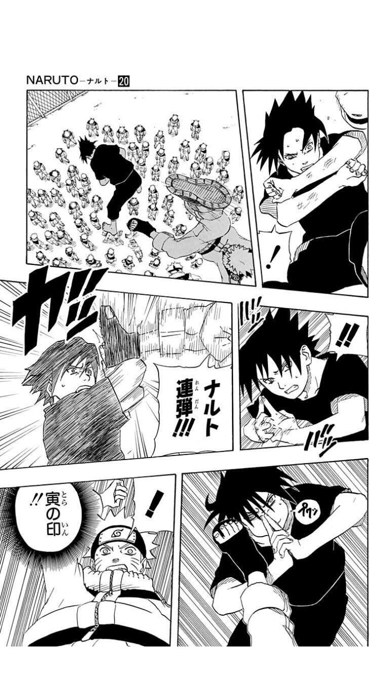 ナルト 人気投票ランキングbest30 人気なキャラ第一位は Selvy
