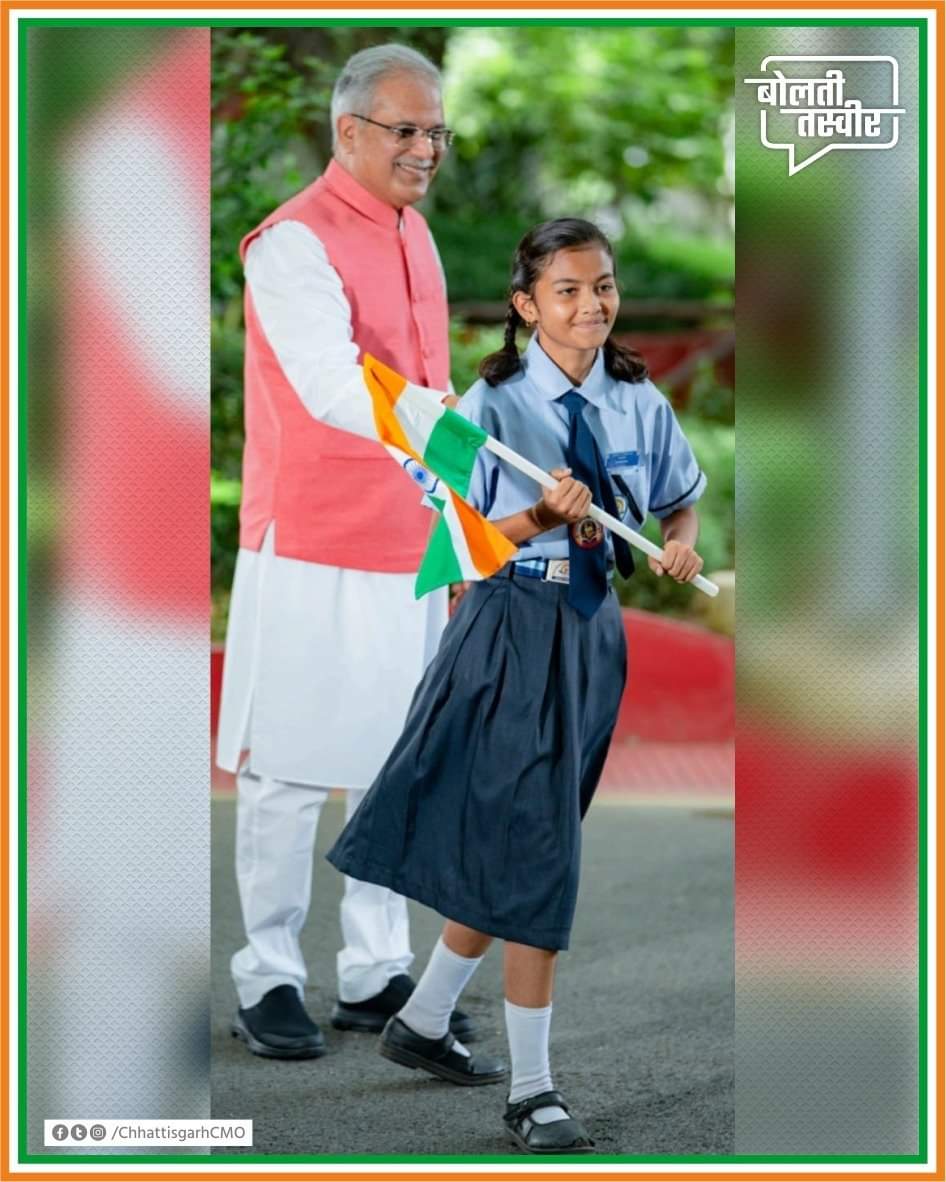 aashutosh21's tweet photo. https://t.co/mIqKBo0Pnq