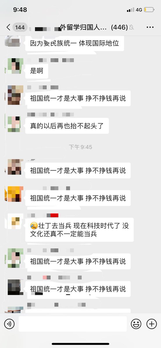 妙妙姑娘 tweet media