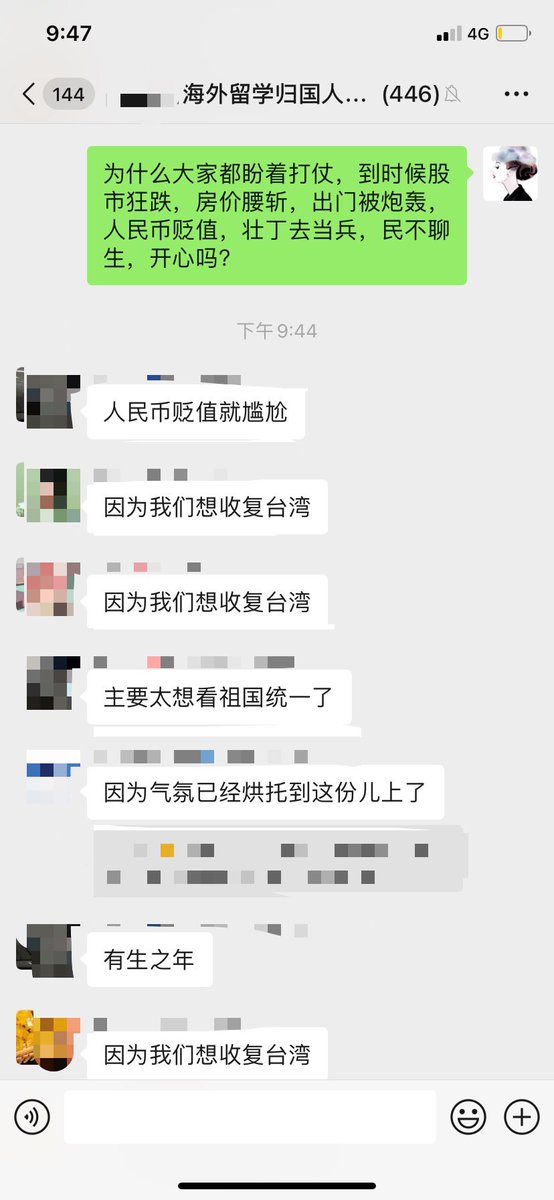 妙妙姑娘 tweet media