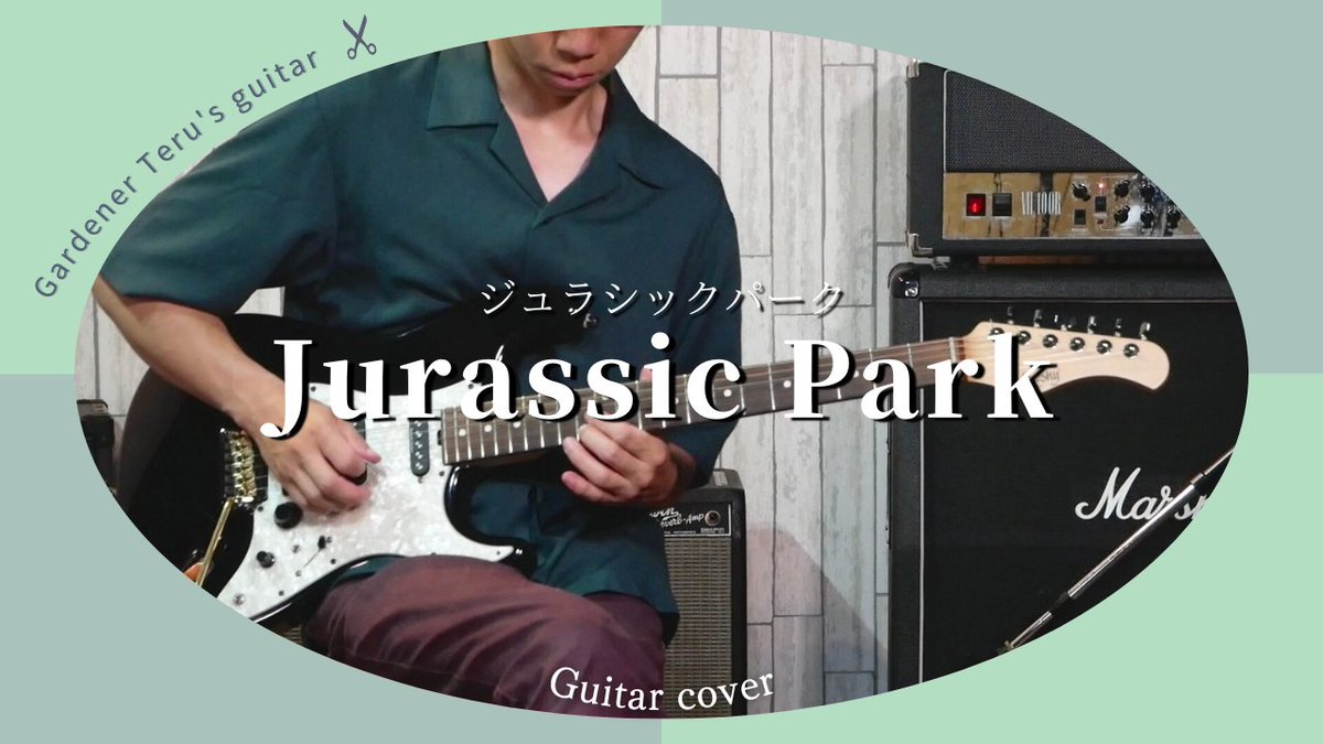 Teru S Guitar Niwashi Guitar Twitter Teru S Guitar Niwashi Guitar Twitter