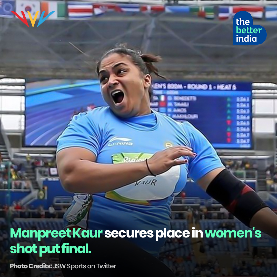 The Better India on Twitter "Manpreet Kaur qualified for the women's