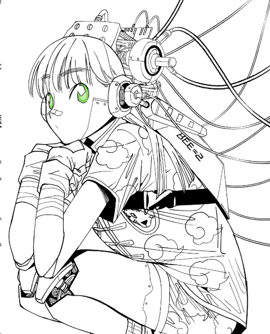 wip 