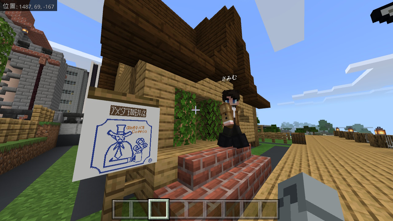 تويتر 宝条みちる Minecraft على تويتر Rt Oroseeeee パクリじゃないですよ いいですね マインクラフト Minecraft T Co Wo9n68yeup