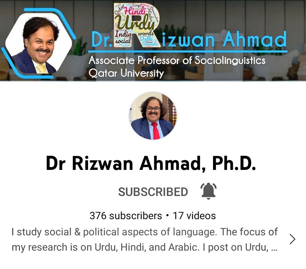 Channel Subscribe zarur kare Aap log ye rha Channel ka link 👇
youtube.com/c/rizwanzee2
#Urdu #urduscript #YouTuber