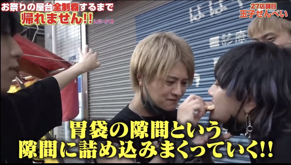 推しが尊すぎて辛い Twitter Search Twitter