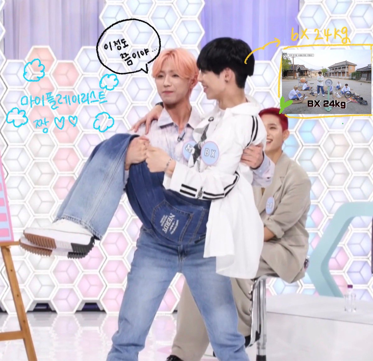 C1ouDay's tweet photo. @my_seezn 최고의 방송 마플리☁️🤍 오랜만에 라이브로 ice&amp;20살을 들을 수 있어서 너무 좋았고 드디어 곤앤훈 걘아니야 커버를 볼 수 있어서 너무 행복했어요🥺 멤버들 잘 챙겨주신 엠씨분들도 너무 감사드립니다🙏 8/22 씨아이엑스 컴백 많관부🫶🏻 (폴라 주세욤…)
#seezn #마이플레이리스트 #시청인증 https://t.co/qWyB9Jzt85