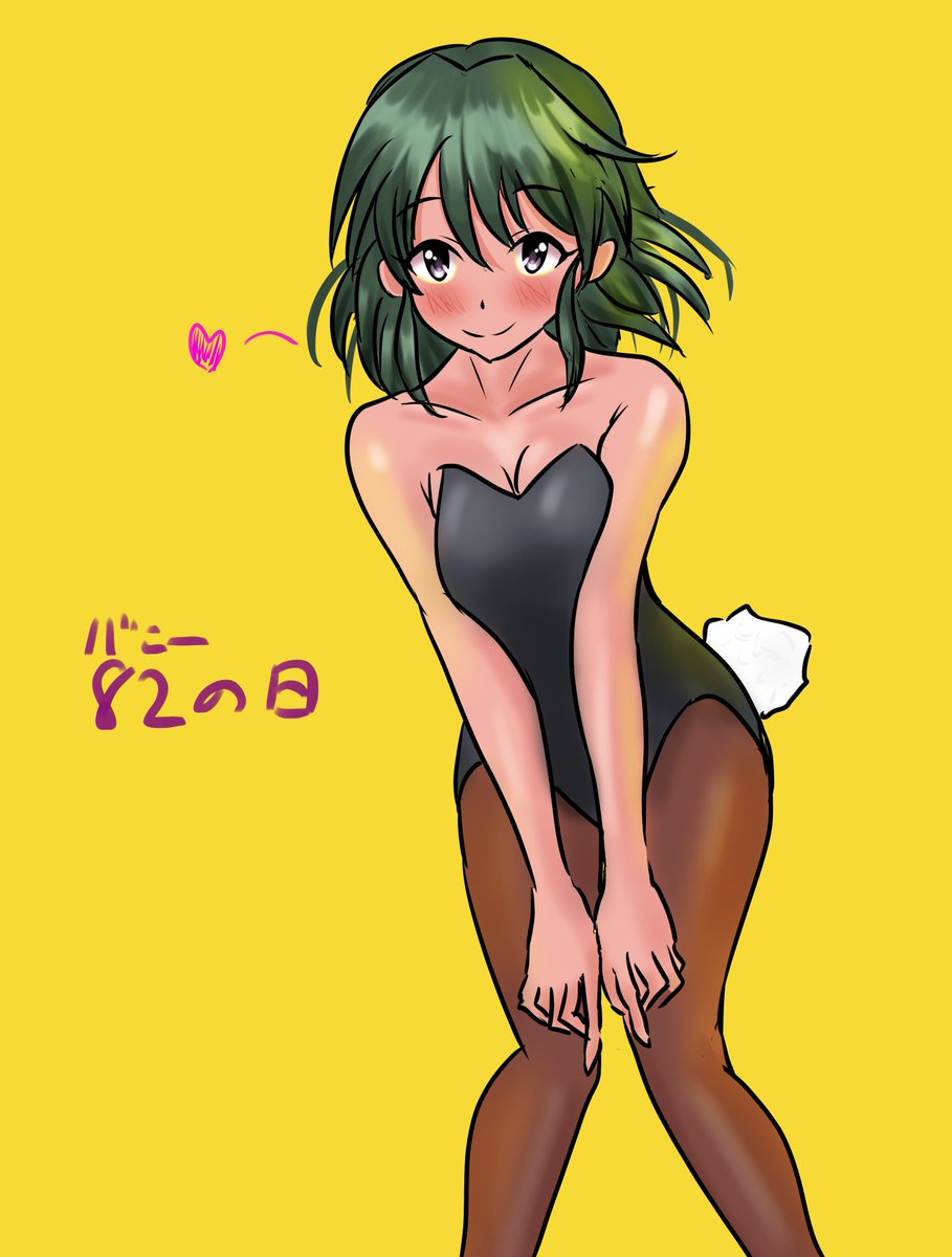 駆け込みバニーの日ナターリアちゃんです💓💓

#ナターリア 