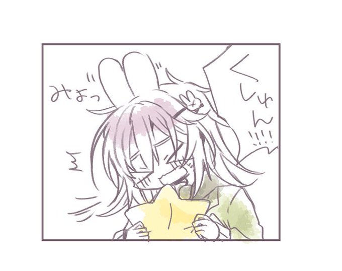 バニーの日らしいので漫画のおずこ置いときます。 
