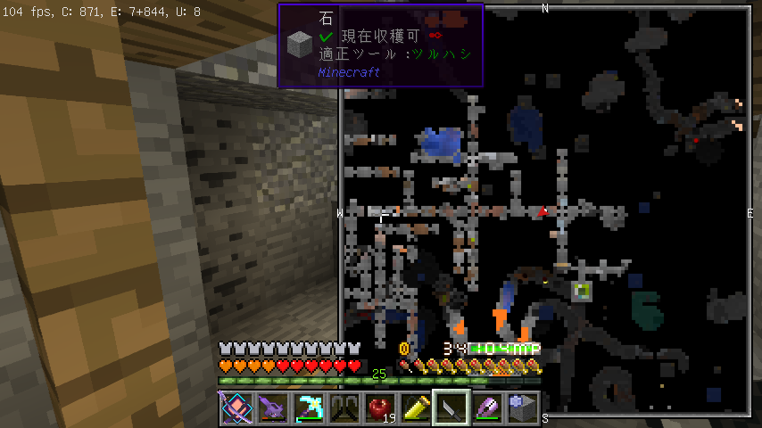 ソレイド 趣味垢 マイクラmod マインクラフト 坑道でマップmod込でも迷ったw 今日は終わる テキトー T Co Pnej16onna Twitter