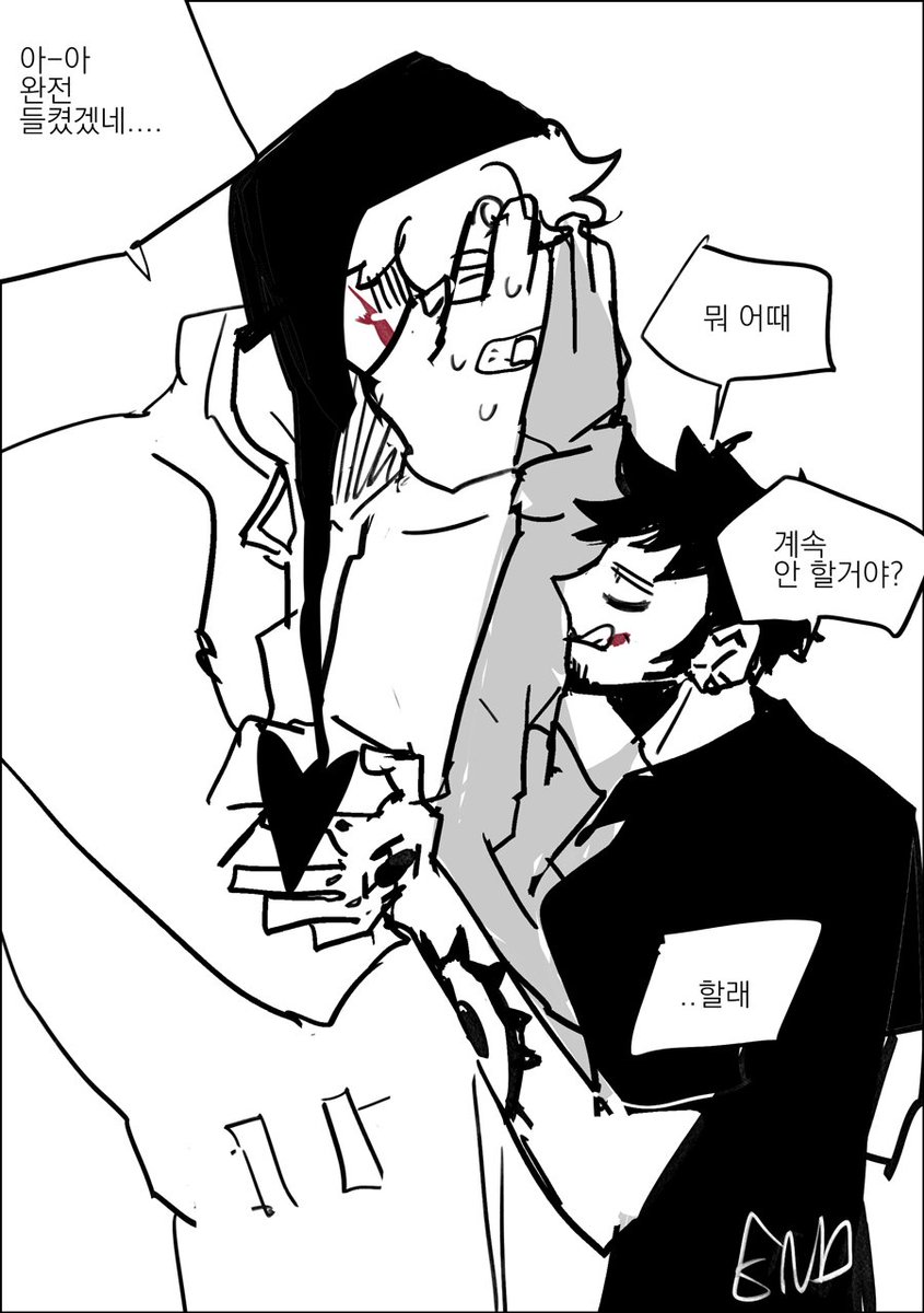 로코라💋 