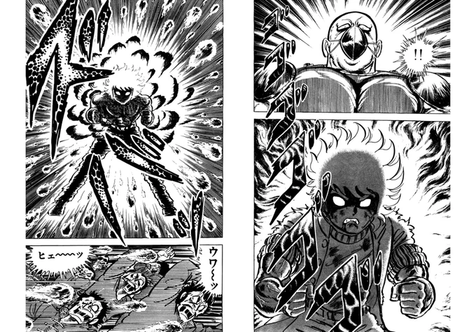 時々変な超能力を使って違う漫画になるのだ。これは超能力ものと不良バトルを融合させた新基軸超能力不良バトル漫画を描く予定だったのかもしれないが… 