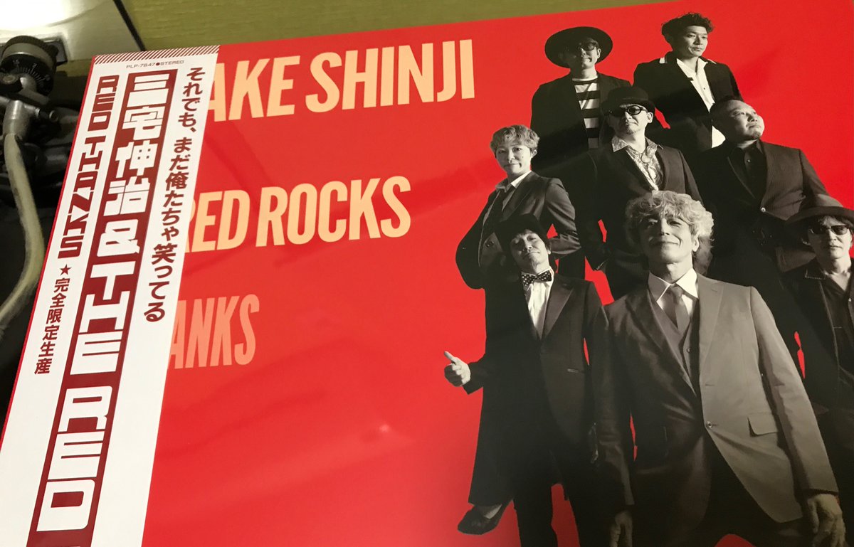 hedorocknroll's tweet photo. 本日到着、最高にゴキゲンです👍
#三宅伸治AndTheRedRocks
#RedThanks https://t.co/y7Zb9fPEut